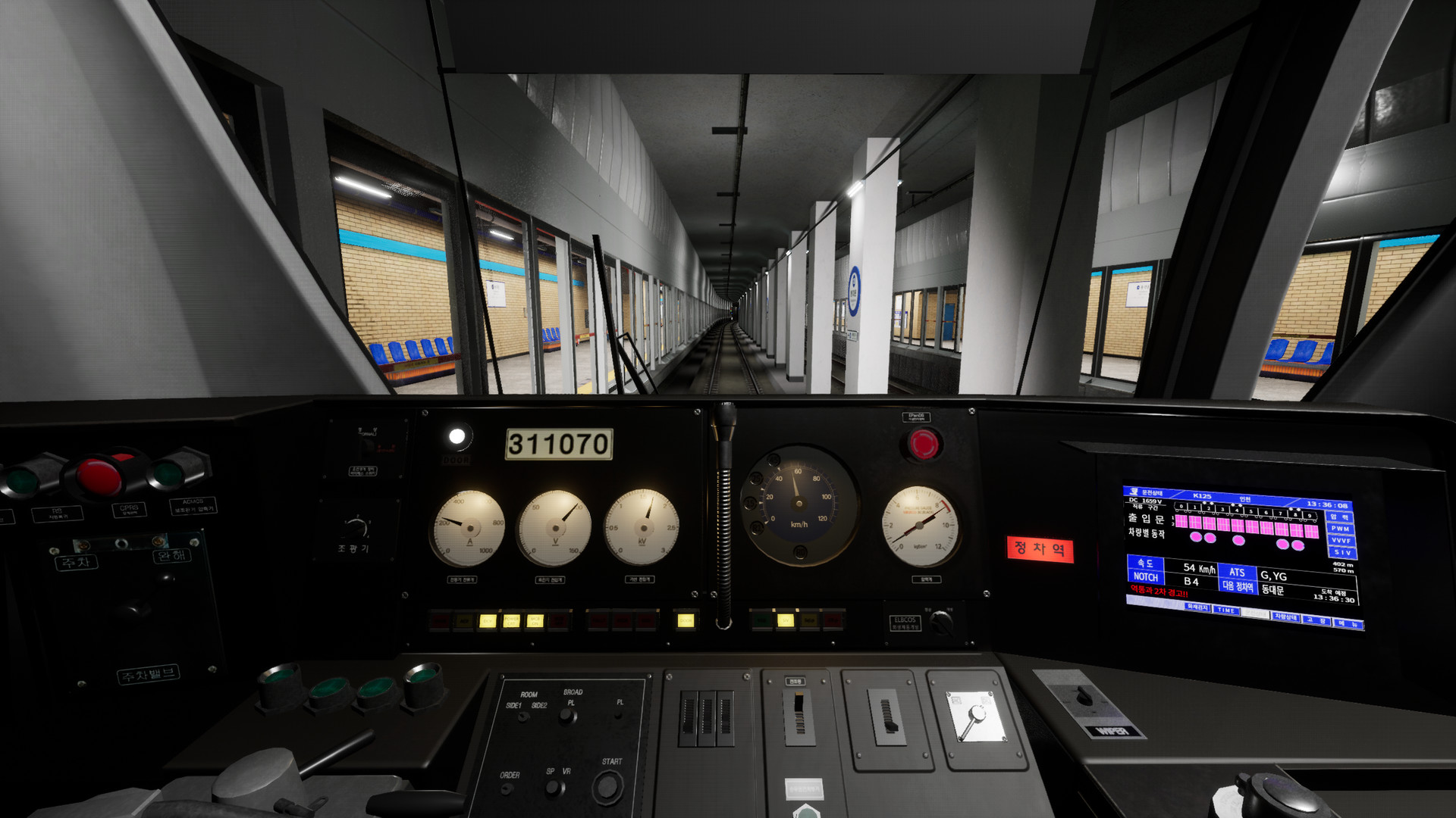 地铁模拟/Hmmsim Metro